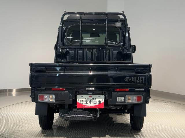 ハイゼットトラックジャンボエクストラダイハツ認定中古車l5MTl4WDlパワーウィンドウl横滑り防止機能l駆動力確保機能lアイドリングストップl電動格納ドアミラーl荷台ライトlエアコンlコーナーセンサーlスマートアシストl保証/整備付(茨城県)の中古車