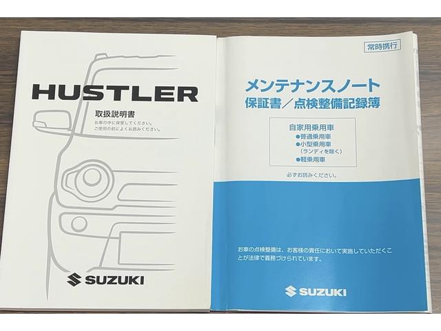 ハスラーＸダイハツ認定中古車ｌナビｌ衝突被害軽減ブレーキｌ横滑り防止機能ｌアイドリングストップｌキーフリーシステムｌプッシュボタンスタートｌシートヒーターｌエアバッグｌオートエアコンｌ保証／整備付（茨城県）の中古車