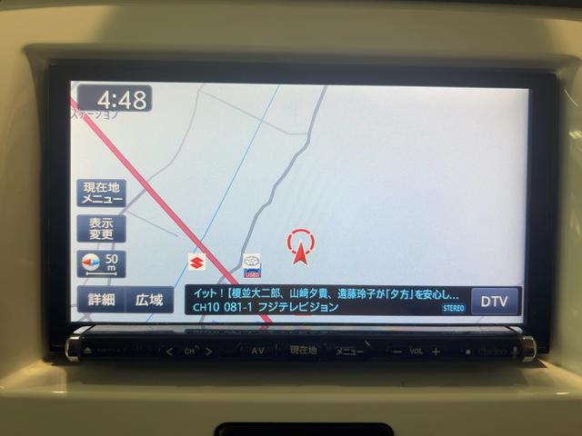 ハスラーＸダイハツ認定中古車ｌナビｌ衝突被害軽減ブレーキｌ横滑り防止機能ｌアイドリングストップｌキーフリーシステムｌプッシュボタンスタートｌシートヒーターｌエアバッグｌオートエアコンｌ保証／整備付（茨城県）の中古車