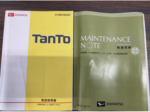 タントＧ　ＳＡII（茨城県）の中古車