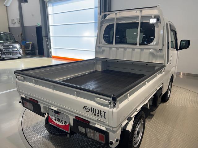 ハイゼットトラックジャンボエクストラダイハツ認定中古車ｌＣＶＴｌ４ＷＤｌパワーウィンドウｌアイドリングストップｌ横滑り防止機能ｌ駆動力確保機能ｌ電動格納ドアミラーｌ荷台ライトｌエアコンｌコーナーセンサーｌスマートアシストｌ保証／整備付（茨城県）の中古車