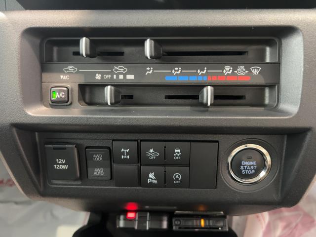 ハイゼットトラックジャンボエクストラダイハツ認定中古車ｌＣＶＴｌ４ＷＤｌパワーウィンドウｌアイドリングストップｌ横滑り防止機能ｌ駆動力確保機能ｌ電動格納ドアミラーｌ荷台ライトｌエアコンｌコーナーセンサーｌスマートアシストｌ保証／整備付（茨城県）の中古車