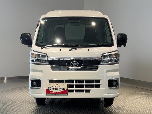 ハイゼットトラックジャンボエクストラダイハツ認定中古車ｌＣＶＴｌ４ＷＤｌパワーウィンドウｌアイドリングストップｌ横滑り防止機能ｌ駆動力確保機能ｌ電動格納ドアミラーｌ荷台ライトｌエアコンｌコーナーセンサーｌスマートアシストｌ保証／整備付（茨城県）の中古車