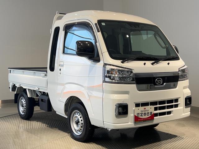 ハイゼットトラックジャンボエクストラダイハツ認定中古車ｌＣＶＴｌ４ＷＤｌパワーウィンドウｌアイドリングストップｌ横滑り防止機能ｌ駆動力確保機能ｌ電動格納ドアミラーｌ荷台ライトｌエアコンｌコーナーセンサーｌスマートアシストｌ保証／整備付（茨城県）の中古車