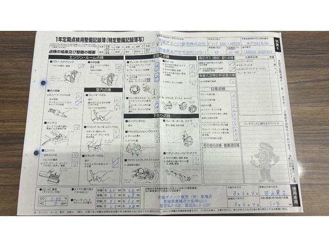 ムーヴ 中古車 ＲＳダイハツ認定中古車ｌＬＥＤヘッドライトｌ両側電動スライドドアｌクルーズコントロールｌ電動パーキングブレーキｌキーフリーシステムｌプッシュボタンスタートｌオートエアコンｌスマートアシストｌ保証／整備付