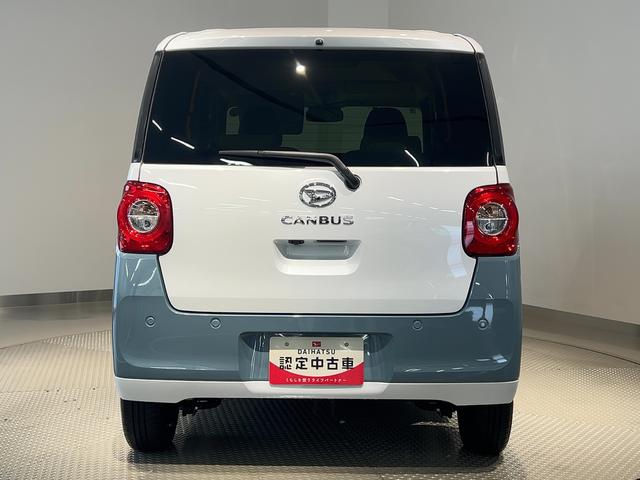 ムーヴキャンバスストライプスＧダイハツ認定中古車ｌＣＶＴｌ両側電動スライドドアｌ電動パーキングブレーキｌＬＥＤヘッドライトｌフォグランプｌシートヒーターｌオートエアコンｌキーフリーシステムｌスマートアシストｌ保証／整備付（茨城県）の中古車