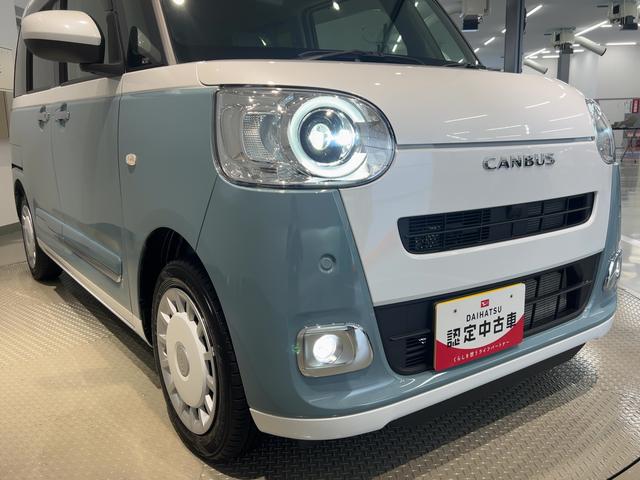 ムーヴキャンバスストライプスＧダイハツ認定中古車ｌＣＶＴｌ両側電動スライドドアｌ電動パーキングブレーキｌＬＥＤヘッドライトｌフォグランプｌシートヒーターｌオートエアコンｌキーフリーシステムｌスマートアシストｌ保証／整備付（茨城県）の中古車