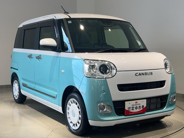 ムーヴキャンバスストライプスGダイハツ認定中古車lCVTl両側電動スライドドアl電動パーキングブレーキlLEDヘッドライトlフォグランプlシートヒーターlオートエアコンlキーフリーシステムlスマートアシストl保証/整備付(茨城県)の中古車