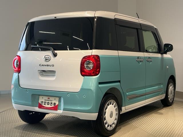 ムーヴキャンバスストライプスGダイハツ認定中古車lCVTl両側電動スライドドアl電動パーキングブレーキlLEDヘッドライトlフォグランプlシートヒーターlオートエアコンlキーフリーシステムlスマートアシストl保証/整備付(茨城県)の中古車