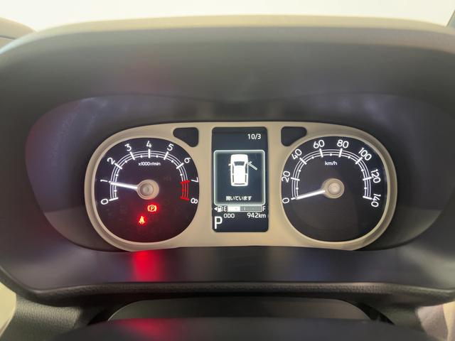 ムーヴキャンバスストライプスGダイハツ認定中古車lCVTl両側電動スライドドアl電動パーキングブレーキlLEDヘッドライトlフォグランプlシートヒーターlオートエアコンlキーフリーシステムlスマートアシストl保証/整備付(茨城県)の中古車
