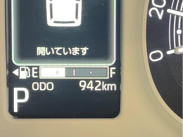 ムーヴキャンバスストライプスGダイハツ認定中古車lCVTl両側電動スライドドアl電動パーキングブレーキlLEDヘッドライトlフォグランプlシートヒーターlオートエアコンlキーフリーシステムlスマートアシストl保証/整備付(茨城県)の中古車