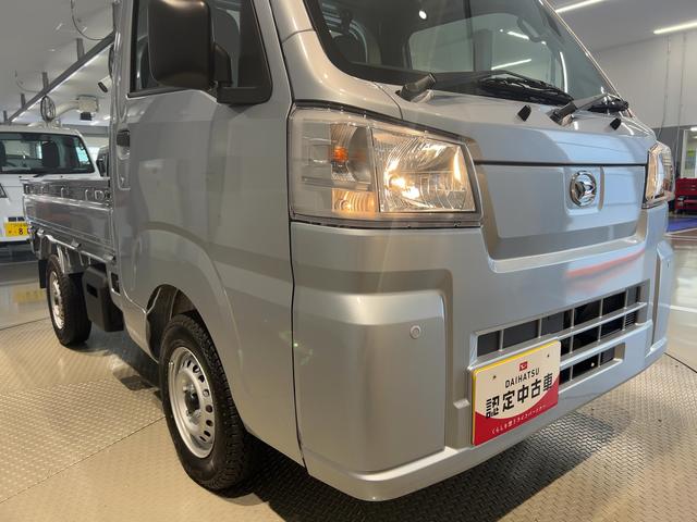 ハイゼットトラックスタンダードダイハツ認定中古車lCVTl4WDlABSlエアバッグlエアコンlパワーステアリングlカーラジオlコーナーセンサーlスマートアシストl横滑り防止機能l駆動力確保機能lアイドリングストップl保証/整備付(茨城県)の中古車