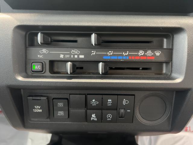 ハイゼットトラックスタンダードダイハツ認定中古車lCVTl4WDlABSlエアバッグlエアコンlパワーステアリングlカーラジオlコーナーセンサーlスマートアシストl横滑り防止機能l駆動力確保機能lアイドリングストップl保証/整備付(茨城県)の中古車