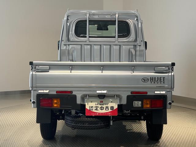 ハイゼットトラックスタンダードダイハツ認定中古車lCVTl4WDlABSlエアバッグlエアコンlパワーステアリングlカーラジオlコーナーセンサーlスマートアシストl横滑り防止機能l駆動力確保機能lアイドリングストップl保証/整備付(茨城県)の中古車