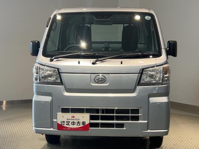ハイゼットトラックスタンダードダイハツ認定中古車lCVTl4WDlABSlエアバッグlエアコンlパワーステアリングlカーラジオlコーナーセンサーlスマートアシストl横滑り防止機能l駆動力確保機能lアイドリングストップl保証/整備付(茨城県)の中古車