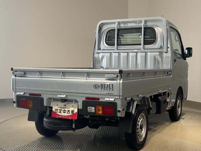ハイゼットトラックスタンダードダイハツ認定中古車lCVTl4WDlABSlエアバッグlエアコンlパワーステアリングlカーラジオlコーナーセンサーlスマートアシストl横滑り防止機能l駆動力確保機能lアイドリングストップl保証/整備付(茨城県)の中古車