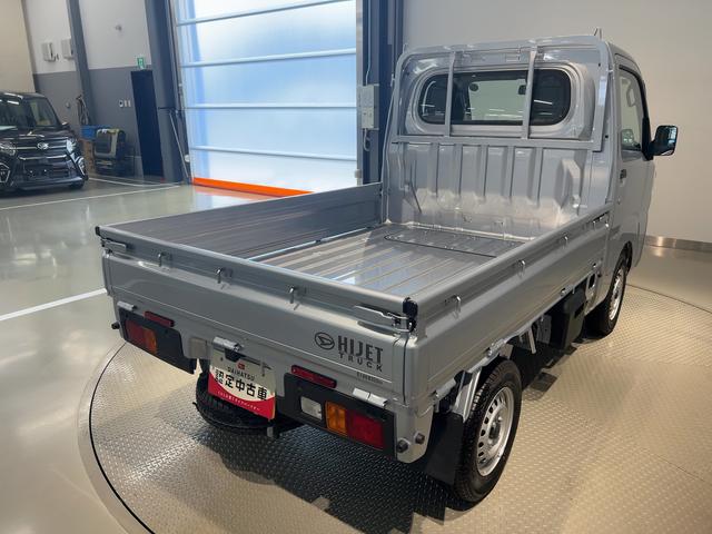 ハイゼットトラックスタンダードダイハツ認定中古車lCVTl4WDlABSlエアバッグlエアコンlパワーステアリングlカーラジオlコーナーセンサーlスマートアシストl横滑り防止機能l駆動力確保機能lアイドリングストップl保証/整備付(茨城県)の中古車