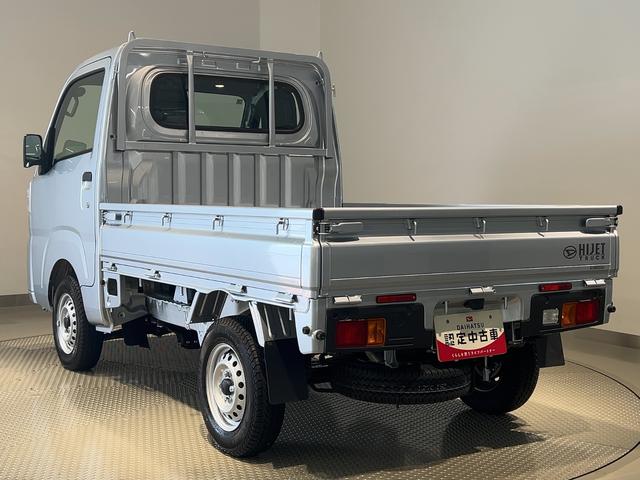ハイゼットトラックスタンダードダイハツ認定中古車lCVTl4WDlABSlエアバッグlエアコンlパワーステアリングlカーラジオlコーナーセンサーlスマートアシストl横滑り防止機能l駆動力確保機能lアイドリングストップl保証/整備付(茨城県)の中古車