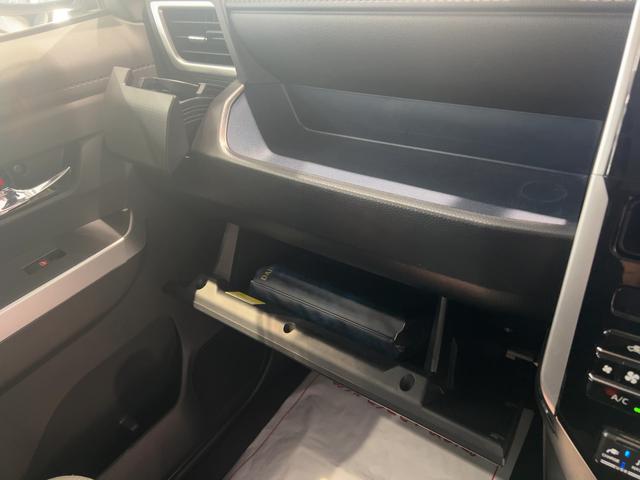トールカスタムＧダイハツ認定中古車ｌナビｌドラレコｌＥＴＣｌバックカメラｌＬＥＤヘッドライトｌ両側電動スライドドアｌコーナーセンサーｌキーフリーシステムｌプッシュボタンスタートｌスマートアシストｌ保証／整備付（茨城県）の中古車