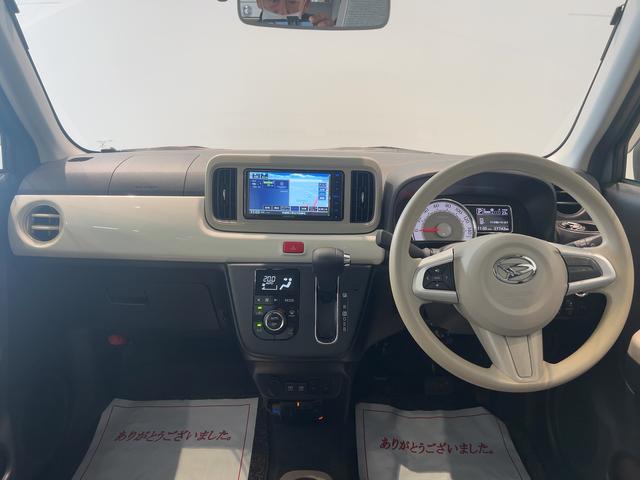 ミラトコットG SAIIIダイハツ認定中古車lナビlパノラマモニターlスマートアシストlキーフリーシステムlプッシュボタンスタートlオートハイビームlシートヒーターl横滑り防止機能lエアバッグlオートエアコンl保証/整備付(茨城県)の中古車
