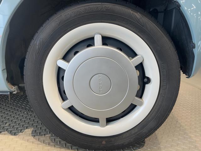 ミラトコットG SAIIIダイハツ認定中古車lナビlパノラマモニターlスマートアシストlキーフリーシステムlプッシュボタンスタートlオートハイビームlシートヒーターl横滑り防止機能lエアバッグlオートエアコンl保証/整備付(茨城県)の中古車