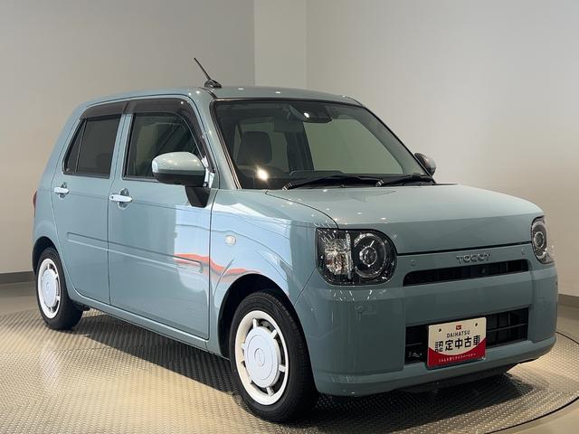 ミラトコットG SAIIIダイハツ認定中古車lナビlパノラマモニターlスマートアシストlキーフリーシステムlプッシュボタンスタートlオートハイビームlシートヒーターl横滑り防止機能lエアバッグlオートエアコンl保証/整備付(茨城県)の中古車