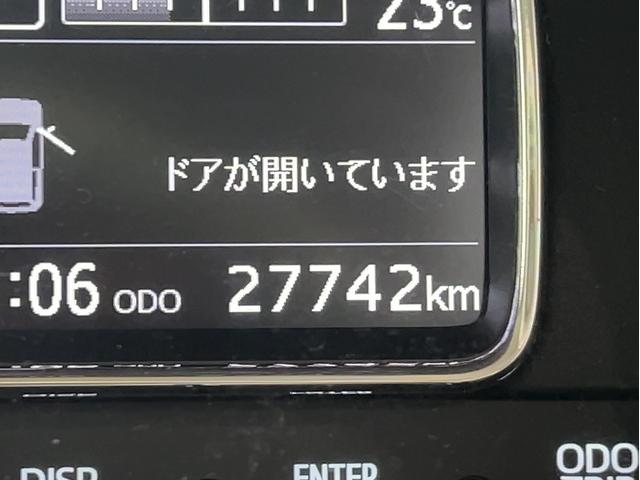 ミラトコットG SAIIIダイハツ認定中古車lナビlパノラマモニターlスマートアシストlキーフリーシステムlプッシュボタンスタートlオートハイビームlシートヒーターl横滑り防止機能lエアバッグlオートエアコンl保証/整備付(茨城県)の中古車
