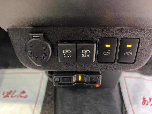 ミラトコットG SAIIIダイハツ認定中古車lナビlパノラマモニターlスマートアシストlキーフリーシステムlプッシュボタンスタートlオートハイビームlシートヒーターl横滑り防止機能lエアバッグlオートエアコンl保証/整備付(茨城県)の中古車