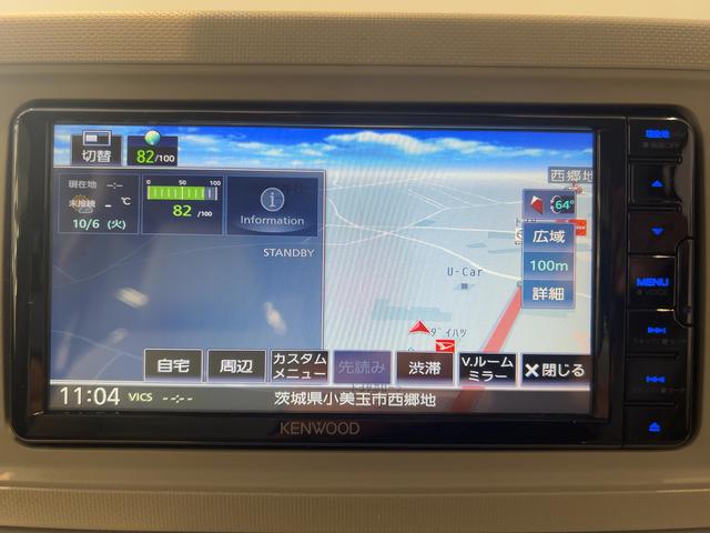 ミラトコットG SAIIIダイハツ認定中古車lナビlパノラマモニターlスマートアシストlキーフリーシステムlプッシュボタンスタートlオートハイビームlシートヒーターl横滑り防止機能lエアバッグlオートエアコンl保証/整備付(茨城県)の中古車