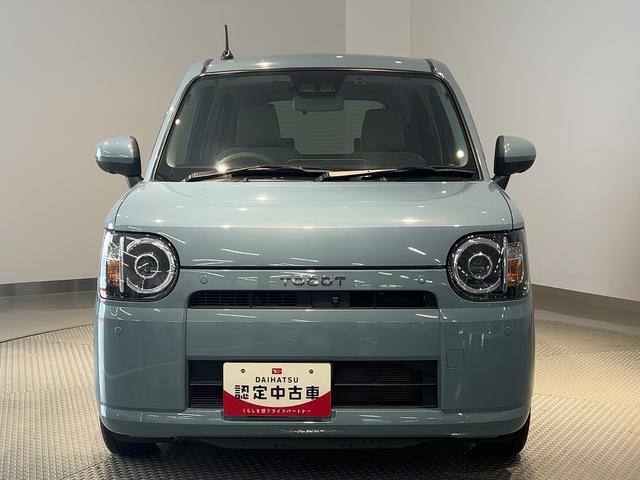 ミラトコットG SAIIIダイハツ認定中古車lナビlパノラマモニターlスマートアシストlキーフリーシステムlプッシュボタンスタートlオートハイビームlシートヒーターl横滑り防止機能lエアバッグlオートエアコンl保証/整備付(茨城県)の中古車
