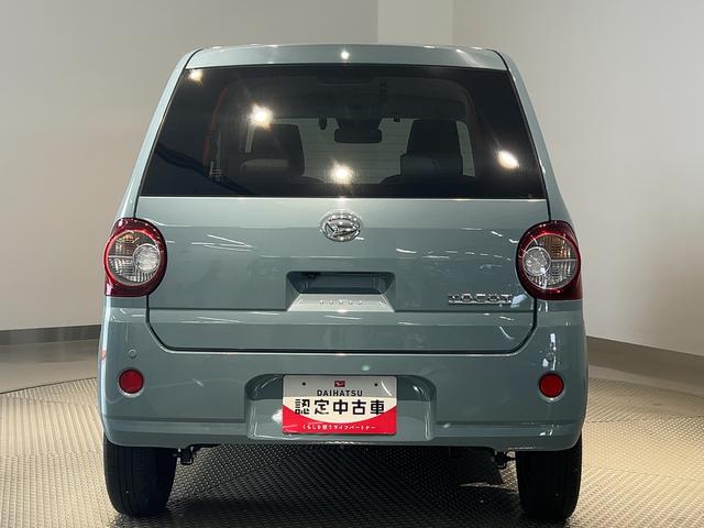ミラトコットG SAIIIダイハツ認定中古車lナビlパノラマモニターlスマートアシストlキーフリーシステムlプッシュボタンスタートlオートハイビームlシートヒーターl横滑り防止機能lエアバッグlオートエアコンl保証/整備付(茨城県)の中古車