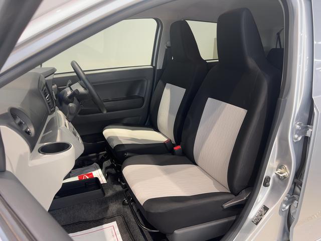 ミライースＸ　ＳＡIIIダイハツ認定中古車ｌＬＥＤヘッドライトｌキーレスエントリーｌＡＢＳｌエアバッグｌコーナーセンサーｌエアコンｌスマートアシストｌオートハイビームｌ横滑り防止機能ｌアイドリングストップｌ保証／整備付（茨城県）の中古車