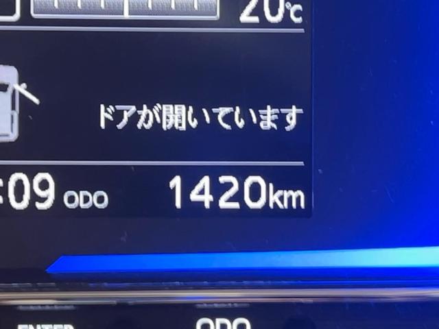 ミライースＸ　ＳＡIIIダイハツ認定中古車ｌＬＥＤヘッドライトｌキーレスエントリーｌＡＢＳｌエアバッグｌコーナーセンサーｌエアコンｌスマートアシストｌオートハイビームｌ横滑り防止機能ｌアイドリングストップｌ保証／整備付（茨城県）の中古車