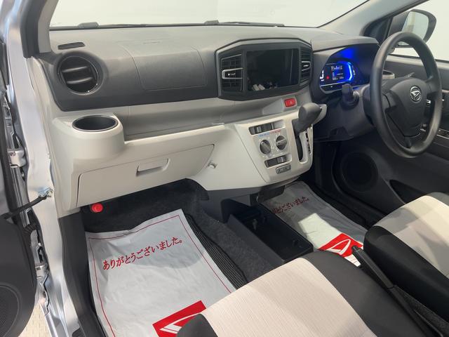 ミライースＸ　ＳＡIIIダイハツ認定中古車ｌＬＥＤヘッドライトｌキーレスエントリーｌＡＢＳｌエアバッグｌコーナーセンサーｌエアコンｌスマートアシストｌオートハイビームｌ横滑り防止機能ｌアイドリングストップｌ保証／整備付（茨城県）の中古車