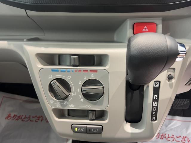 ミライースＸ　ＳＡIIIダイハツ認定中古車ｌＬＥＤヘッドライトｌキーレスエントリーｌＡＢＳｌエアバッグｌコーナーセンサーｌエアコンｌスマートアシストｌオートハイビームｌ横滑り防止機能ｌアイドリングストップｌ保証／整備付（茨城県）の中古車