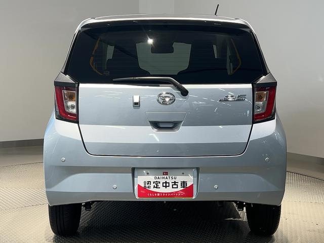 ミライースＸ　ＳＡIIIダイハツ認定中古車ｌＬＥＤヘッドライトｌキーレスエントリーｌＡＢＳｌエアバッグｌコーナーセンサーｌエアコンｌスマートアシストｌオートハイビームｌ横滑り防止機能ｌアイドリングストップｌ保証／整備付（茨城県）の中古車