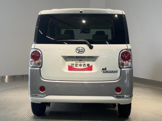 ムーヴキャンバスGメイクアップVS SAIIIダイハツ認定中古車l両側電動スライドドアlナビlドラレコlパノラマモニターlLEDヘッドライトlフォグランプlシートヒーターlオートエアコンlキーフリーシステムlスマートアシストl保証/整備付(茨城県)の中古車