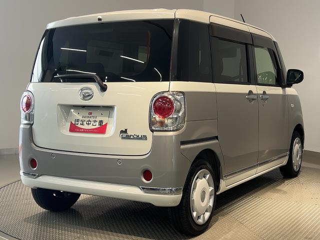 ムーヴキャンバスGメイクアップVS SAIIIダイハツ認定中古車l両側電動スライドドアlナビlドラレコlパノラマモニターlLEDヘッドライトlフォグランプlシートヒーターlオートエアコンlキーフリーシステムlスマートアシストl保証/整備付(茨城県)の中古車
