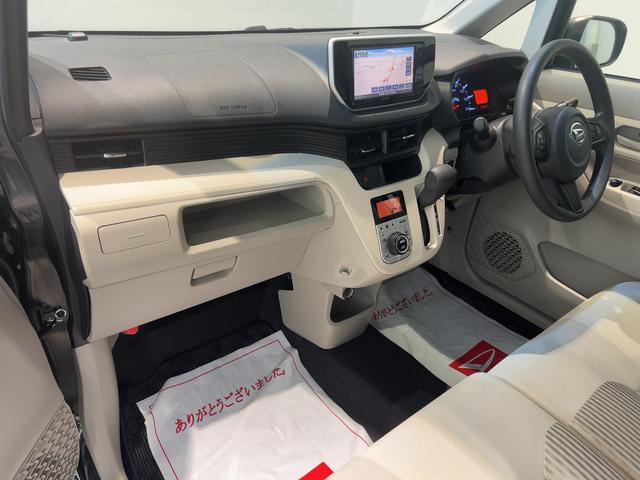 ムーヴX SAIIダイハツ認定中古車lCVTlナビlバックカメラlスマートアシストlキーフリーシステムlプッシュボタンスタートl横滑り防止機能lアイドリングストップlエアバッグlオートエアコンl保証/整備付(茨城県)の中古車