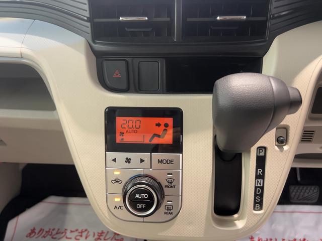ムーヴX SAIIダイハツ認定中古車lCVTlナビlバックカメラlスマートアシストlキーフリーシステムlプッシュボタンスタートl横滑り防止機能lアイドリングストップlエアバッグlオートエアコンl保証/整備付(茨城県)の中古車