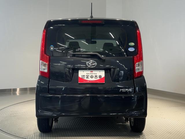 ムーヴX SAIIダイハツ認定中古車lCVTlナビlバックカメラlスマートアシストlキーフリーシステムlプッシュボタンスタートl横滑り防止機能lアイドリングストップlエアバッグlオートエアコンl保証/整備付(茨城県)の中古車