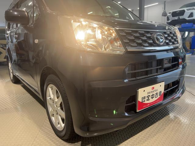ムーヴX SAIIダイハツ認定中古車lCVTlナビlバックカメラlスマートアシストlキーフリーシステムlプッシュボタンスタートl横滑り防止機能lアイドリングストップlエアバッグlオートエアコンl保証/整備付(茨城県)の中古車