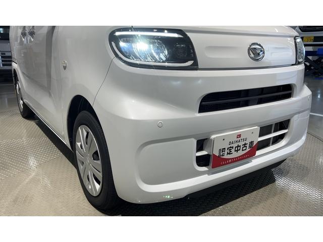 タントLダイハツ認定中古車lナビlバックカメラlキーフリーシステムlプッシュボタンスタートlオートエアコンlコーナーセンサーlスマートアシストl電動格納ドアミラーlアイドリングストップl保証/整備付(茨城県)の中古車