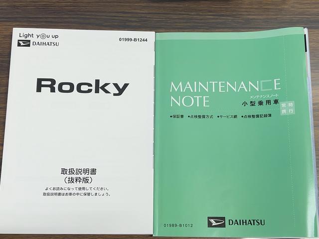 ロッキープレミアムＧダイハツ認定中古車ｌ純正７インチナビｌバックカメラｌＥＴＣｌＬＥＤヘッドライトｌシートヒーターｌコーナーセンサーｌキーフリーｌ電動パーキングブレーキｌオートエアコンｌスマートアシストｌ保証／整備付（茨城県）の中古車