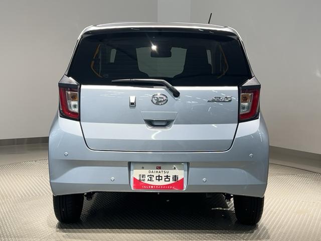 ミライースX SAIIIダイハツ認定中古車lLEDヘッドライトlキーレスエントリーlABSlエアバッグlコーナーセンサーlエアコンlスマートアシストlオートハイビームl横滑り防止機能lアイドリングストップl保証/整備付(茨城県)の中古車
