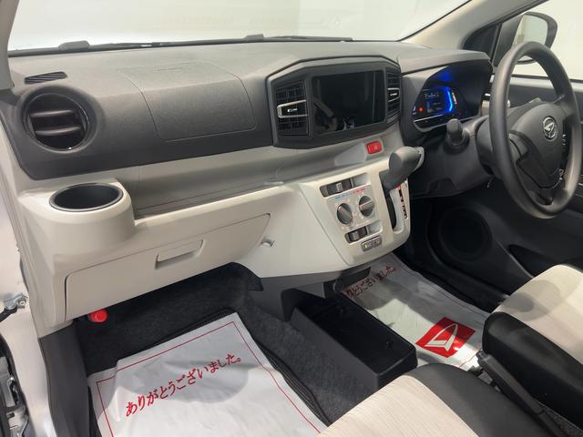 ミライースX SAIIIダイハツ認定中古車lLEDヘッドライトlキーレスエントリーlABSlエアバッグlコーナーセンサーlエアコンlスマートアシストlオートハイビームl横滑り防止機能lアイドリングストップl保証/整備付(茨城県)の中古車