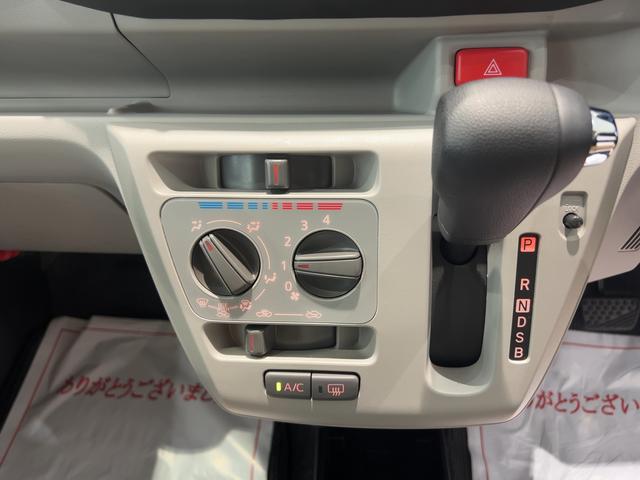 ミライースX SAIIIダイハツ認定中古車lLEDヘッドライトlキーレスエントリーlABSlエアバッグlコーナーセンサーlエアコンlスマートアシストlオートハイビームl横滑り防止機能lアイドリングストップl保証/整備付(茨城県)の中古車