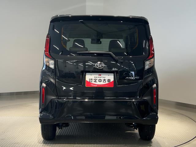 ムーヴXダイハツ認定中古車lCVTlLEDヘッドライトl片側電動スライドドアlキーフリーシステムlプッシュボタンスタートlコーナーセンサーl電動格納ドアミラーlスマートアシストl保証/整備付(茨城県)の中古車