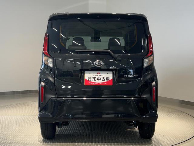 ムーヴXダイハツ認定中古車lCVTlLEDヘッドライトl片側電動スライドドアlキーフリーシステムlプッシュボタンスタートlコーナーセンサーl電動格納ドアミラーlスマートアシストl保証/整備付(茨城県)の中古車