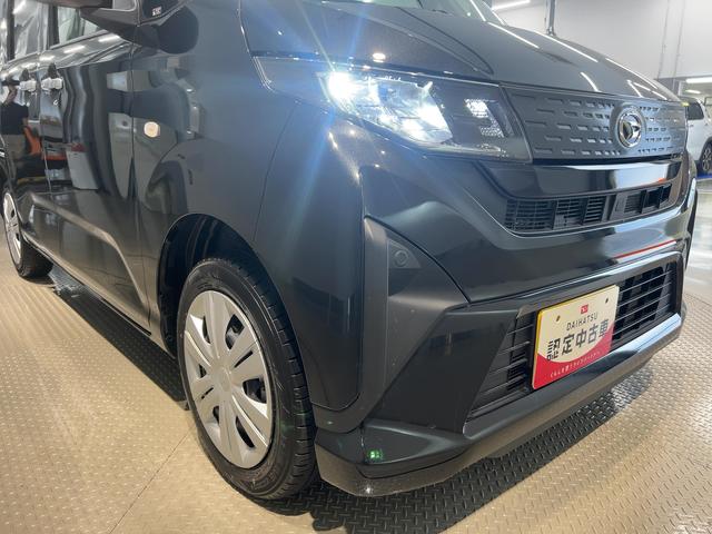 ムーヴXダイハツ認定中古車lCVTlLEDヘッドライトl片側電動スライドドアlキーフリーシステムlプッシュボタンスタートlコーナーセンサーl電動格納ドアミラーlスマートアシストl保証/整備付(茨城県)の中古車